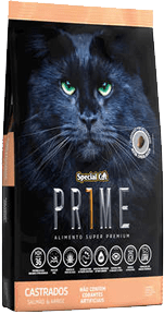 onde comprar a ração prime cat